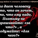 ���� ����, ����� - ��������� 29 ������� 2018 � ������ ������ ��������