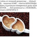 ���� �����, �����-�������� - ��������� 14 ������� 2019 � ������ ���� ����������