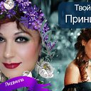 ���� �������, ������� - ��������� 10 ����� 2019 � ������ ���� ����������