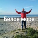 ���� �������, ����� - ��������� 29 ������� 2018