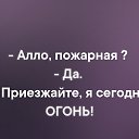 ���� ������, ������ - ��������� 29 ������ 2019 � ������ ���� ����������