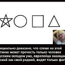 �� � ����� �����.������� ������.� �����-���� �Ѩ!= ������ ������(�����) http://ok.ru/poeziyast �� ������� ��� � ����� �����.������� ������.� �����-���� �Ѩ!= ������ ������(�����) http://ok.ru/poeziyast�