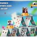 ���� ��, ������, 70 ��� - ��������� 30 ���� 2018 � ������ �������� �������-�������