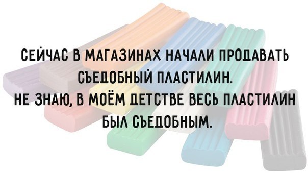   - 14  2019  16:33