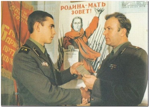 «День защитника Отечества».Разве можно промолчать об этой знаменательной дате! Это не только ... - 13