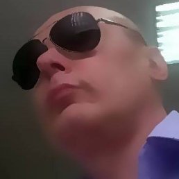 �������, 50 ���, �������������