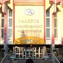 ���� -Z-�����, �����������, 45 ��� - ��������� 16 ������ 2019 � ������ ���� ����������