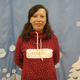 �������, 41 ���, �����