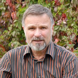 ���� �������, ������������, 67 ��� - ��������� 28 ������� 2018