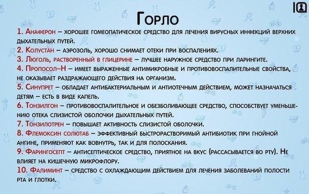 ...     - 7