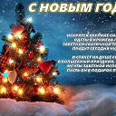 ���� ����, ��������, 33 ���� - ��������� 31 ������� 2018 � ������ ������ ��������