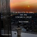 ���� �������, ������� - ��������� 14 ������� 2018 � ������ ���� ����������