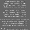 ���� �����, ������ - ��������� 20 �������� 2018 � ������ ������ ��������