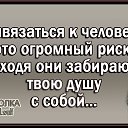 ���� ���������, ������ ��������, 52 ���� - ��������� 3 ������� 2018 � ������ ������ ��������