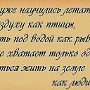 ���� @#Karmelina#@, ������������ - ��������� 8 ������� 2018 � ������ ������ ��������