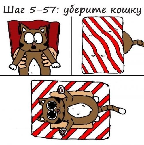    - 5