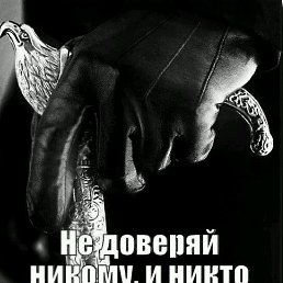 ���� �, ��������, 57 ��� - ��������� 3 ������ 2018