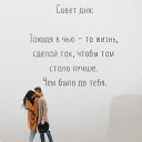 ���� �������, ������, 47 ��� - ��������� 3 ������� 2018 � ������ ������ ��������