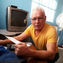 ���� ������, ������, 67 ��� - ��������� 18 ������ 2018