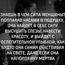 ���� ������, ��������� - ��������� 5 ������� 2018 � ������ ������ ��������