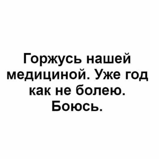 ☆������ �����☆ - 13 ������� 2018 � 16:40