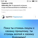 ���� �������, �����-���������, 38 ��� - ��������� 22 ����� 2019 � ������ ������ ��������