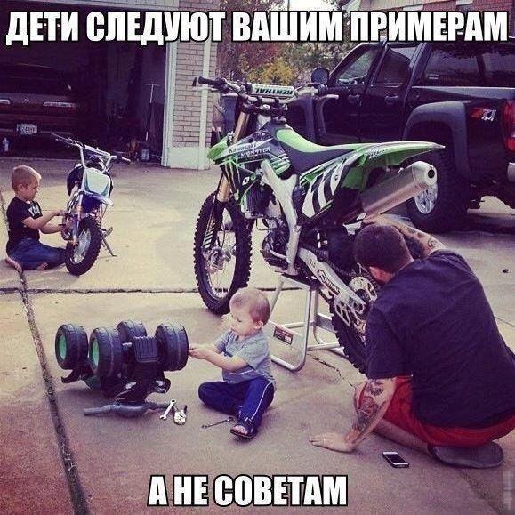    :D - 24  2019  16:36