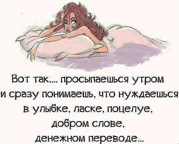 ~