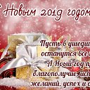 ���� Gonshik, ��������� - ��������� 31 ������� 2018 � ������ ���� ����������