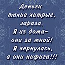 ���� ����, ������� - ��������� 12 ������� 2018 � ������ ������ ��������