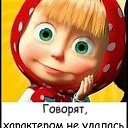 ���� �����, ������, 64 ���� - ��������� 4 ������� 2018