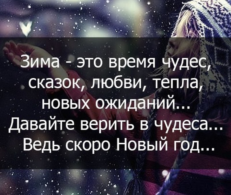  - 3  2018  12:38