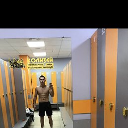 ������, ����������, 29 ���