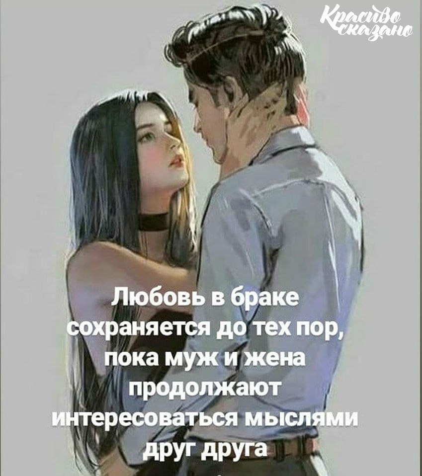 ������� ������� . . . - 12 ������� 2018 � 16:43