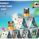 ���� ����, ���-��, 62 ���� - ��������� 24 ������� 2018 � ������ �������� �������-�������
