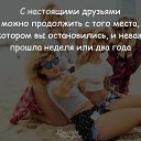 ���� ������, ������ - ��������� 25 �������� 2018 � ������ ���� ����������