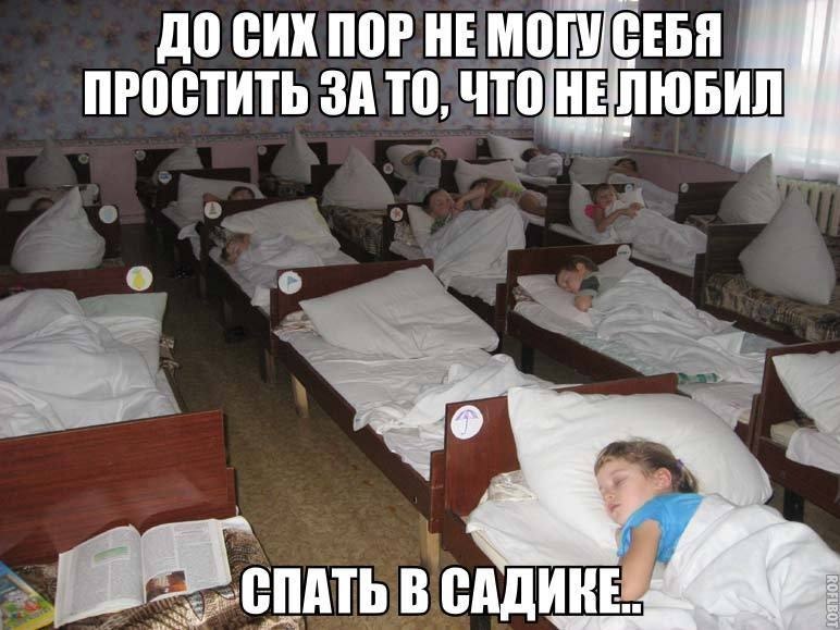    :D - 4  2019  16:48