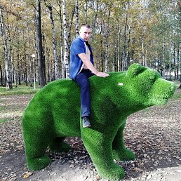 ����, �����, 45 ���