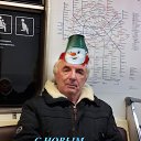 31.12.2018 �� ������� ���� ����������