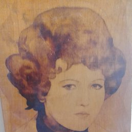 �����, �����������