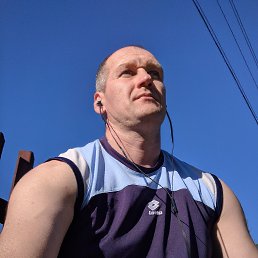 ����, �������, 45 ���