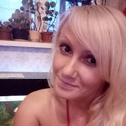 ���� �, �����, 44 ���� - ��������� 28 ������� 2018