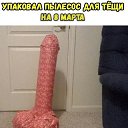 ���� ������, ���������, 58 ��� - ��������� 6 ������� 2019 � ������ ���� ����������