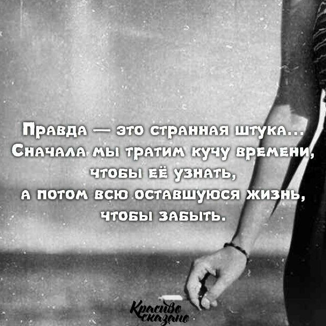   . . . - 10  2018  16:49