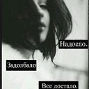 ���� Galinka, ���� - ��������� 30 ������� 2018 � ������ �������� �������-�������