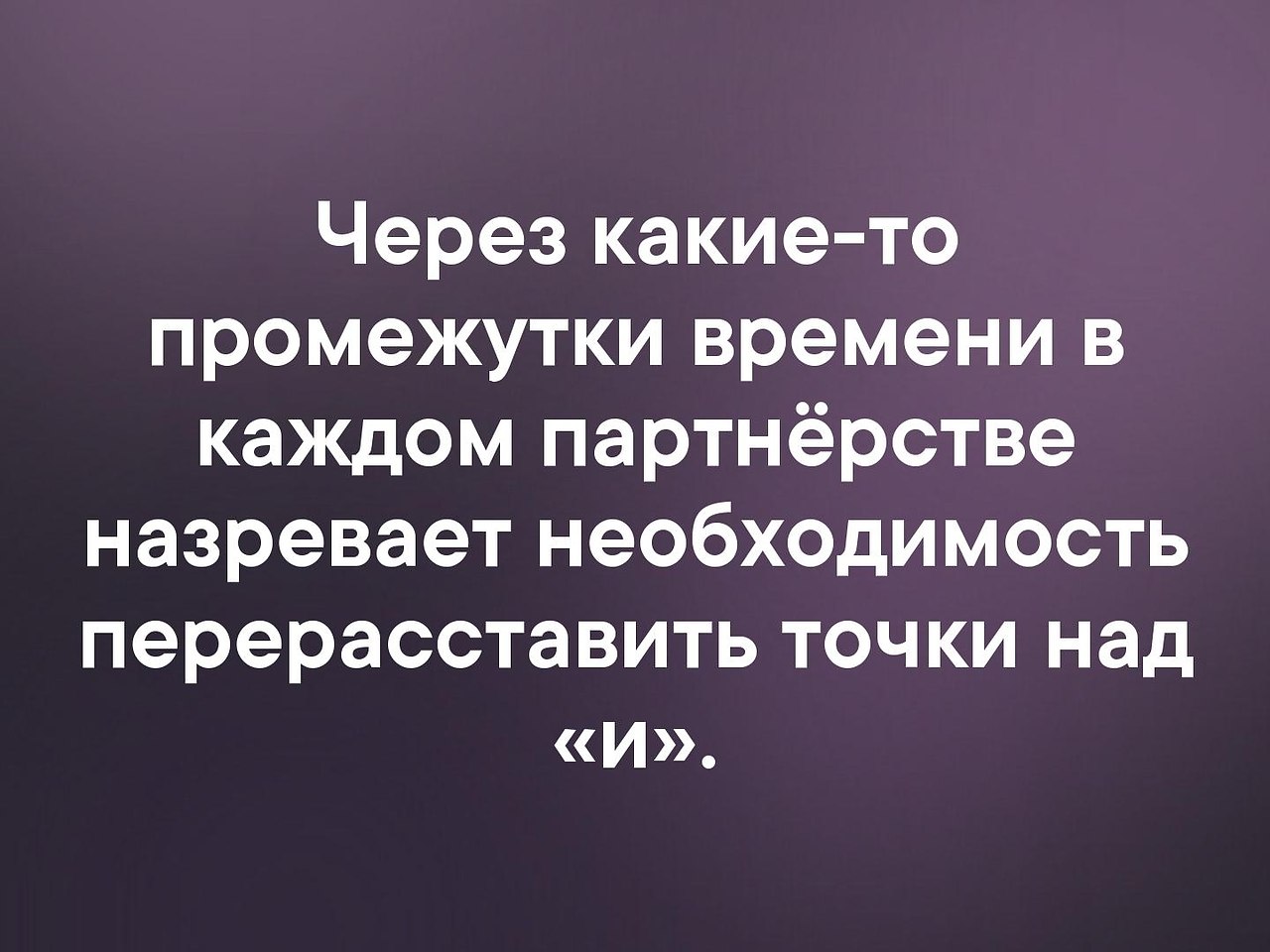 . - 13  2019  16:36