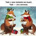���� ���������, ������, 65 ��� - ��������� 11 �������� 2018 � ������ ���� ����������