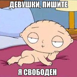 ������, ������