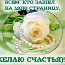 ���� ����74, �������� - ��������� 5 ������� 2019 � ������ ������ ��������
