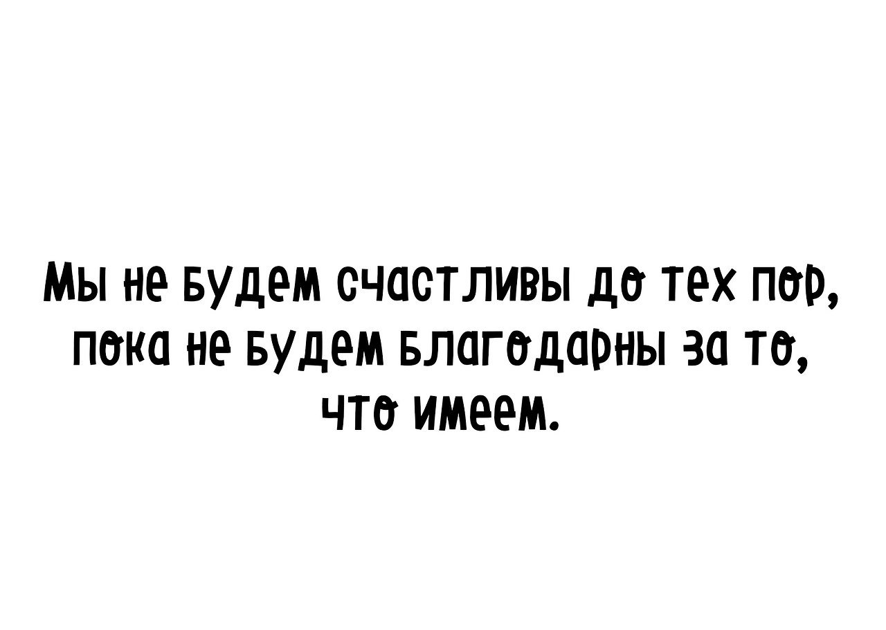    - 4  2018  16:20